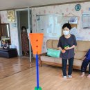 현대1차경로당 이미지