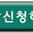 광주일보광고대행