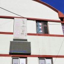 비연무예태권도 이미지