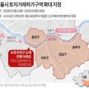 광교서초공인중개사사무소 이미지