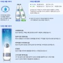 석수와퓨리스