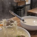 왕가네칼국수 이미지