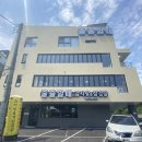 출출할때 이미지