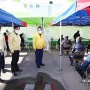 사평면사무소 이미지