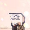 메송프로방스 이미지