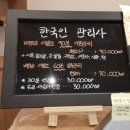 비엣바디케어 이미지