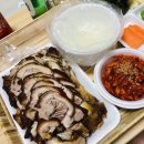 고향장충동왕족발보쌈