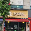 로티보이 금호점