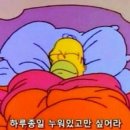 부산할매선지국 이미지