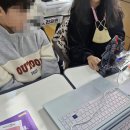 군산아리울초등학교 이미지