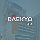 (주)대교통신