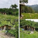 울타리공인중개사사무소 이미지