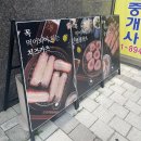 경양카츠 제기점 | 제기동역 맛집 경양카츠 제기점 내돈내산 후기