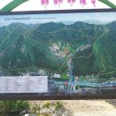 대아주차장 이미지