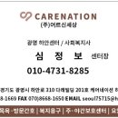 하안경로당 이미지