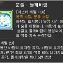 라라#
