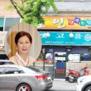 올인단란주점 Daum카페