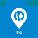 에이플러스스터디카페 이미지