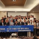 영원클린풀 이미지