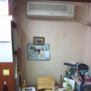 대학동 우리은행 앞 Daum카페
