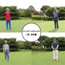 제1회 박결프로 공식팬카페 골프대회 - 후기 이미지
