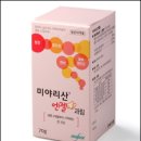 엔젤약국 이미지