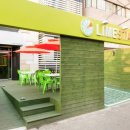 라임호스텔 이미지