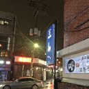 목화한의원 이미지