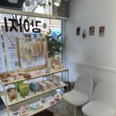 멍그레츄 이미지