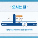 올웨이즈 씨어터 이미지