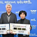 (주)정선레미콘 이미지