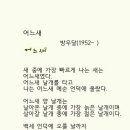 바로유통