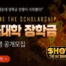 영국유학센터 이미지