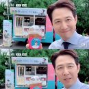 재리커피2 이미지