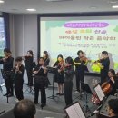 선율-작은음악회 이미지