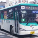 한신광명쎈타