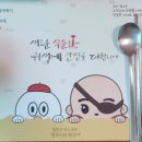 철원평야가든 | 맛과 쉼이 있는 곳! 철원평야가든 - 진정한 힐링 맛집