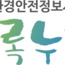 다이소 선사점 이미지