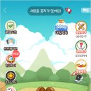 올웨이즈 이미지