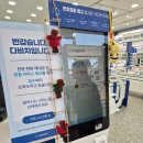 씨유 순천신대명품점 | 순천신대지구안경 "다비치안경 순천신대지구점"