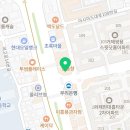 당신e빛나는 치과의원 이미지