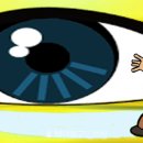태자