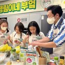 행림초등학교 이미지