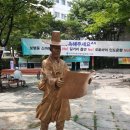 왕십리여행자거리 이미지