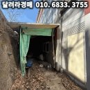 주)성진 케미칼