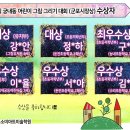 성유유치원 이미지