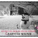 천인한의원 이미지