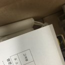 정은컴퍼니