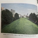 남경종합체육관 | 30개 도시로 읽는 한국사