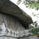 창희수산 네이버블로그